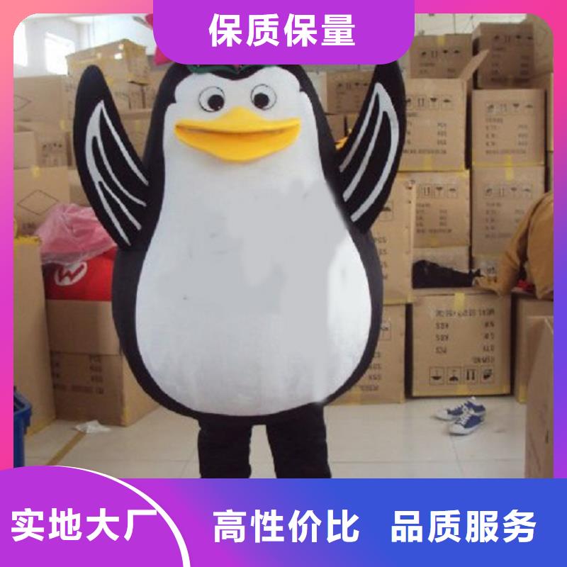 行走人偶服装定制厂家,玩偶服道具种类多