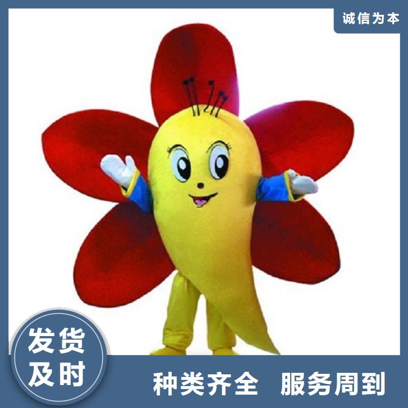 卡通行走人偶服装定制厂家,玩偶娃娃口碑好