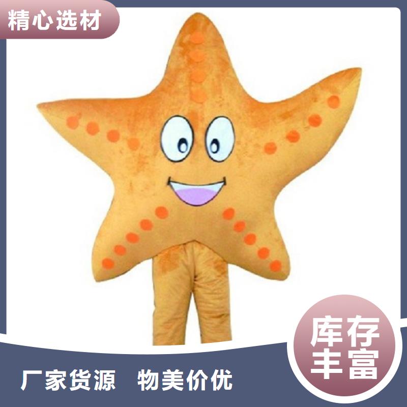 卡通人偶服装定做厂家,玩偶道具材质好