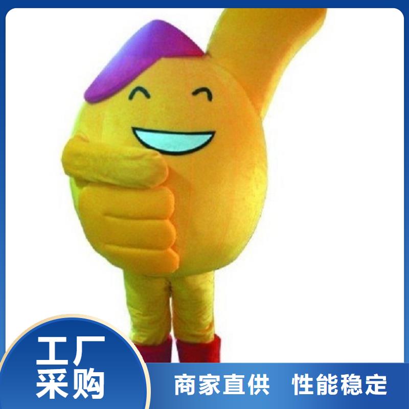 时尚人偶服装定制厂家,玩偶服公仔发货快
