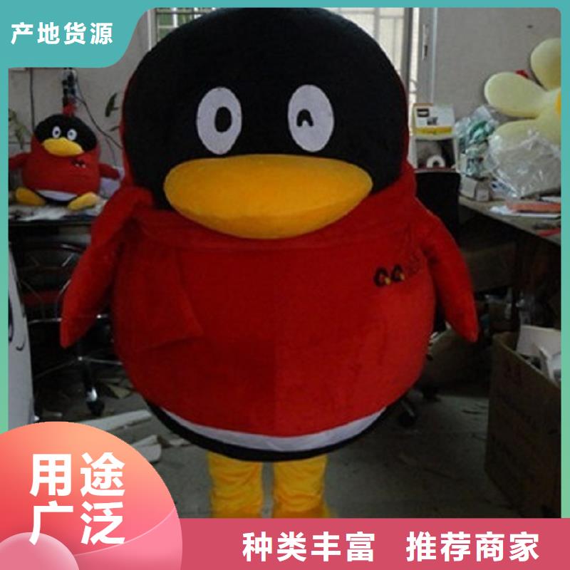 卡通人偶服装定制厂家,玩偶公仔花色多