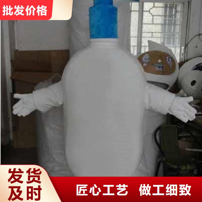人偶服装订做定制厂家,玩偶服手艺好