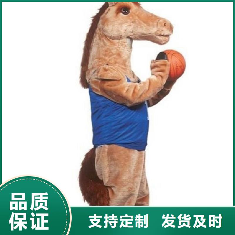 人偶服装制作定做厂家,人穿玩偶服做工细