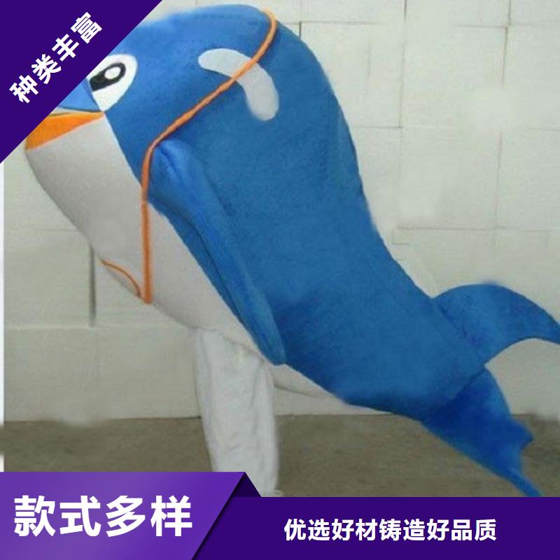 人偶服装订做定制厂家,玩偶服道具做工细