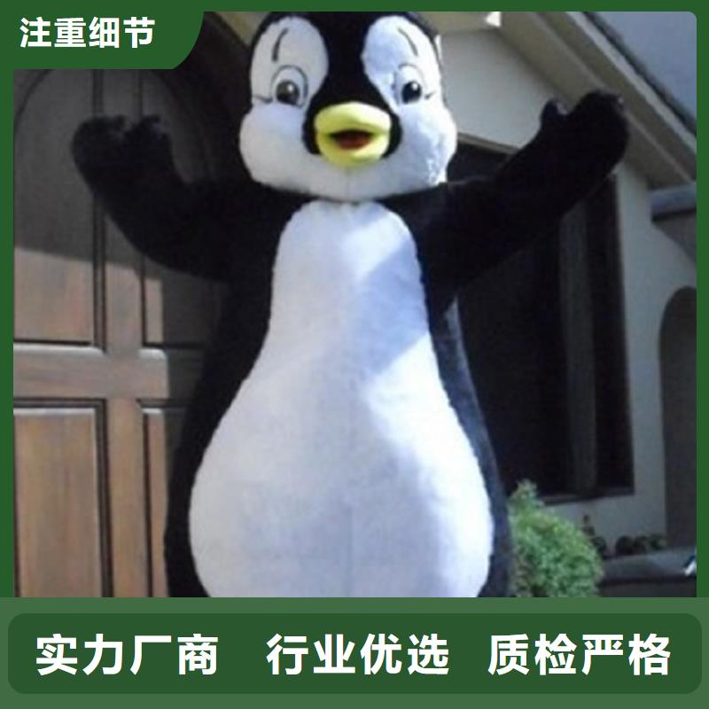 行走人偶服装定制厂家,人穿玩偶服种类多