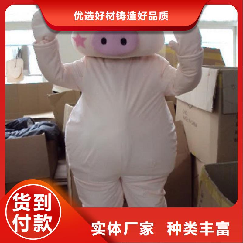 卡通卡通人偶服装定制玩偶服定做制作厂家0中间商差价