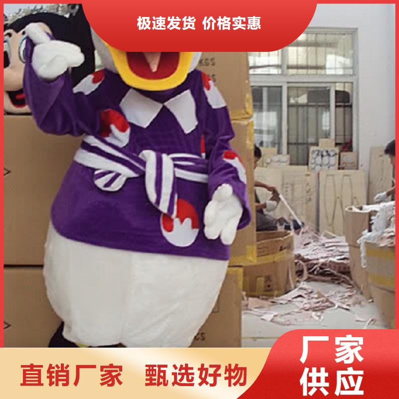 人偶服装订做定制厂家,卡通玩偶服手艺好