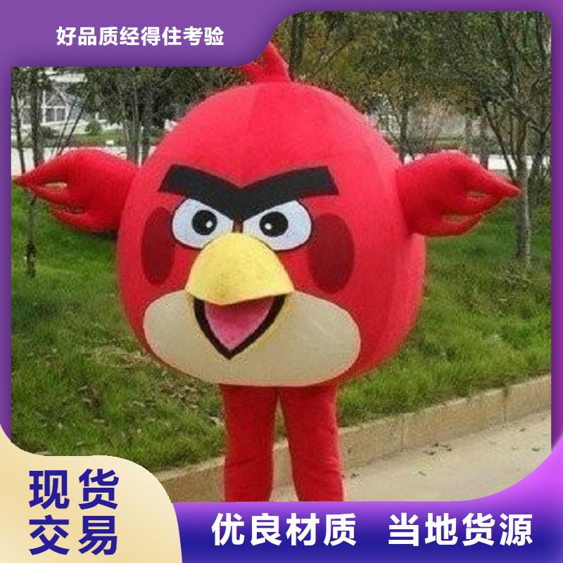 人偶服装制作定做厂家,玩偶服公仔种类多