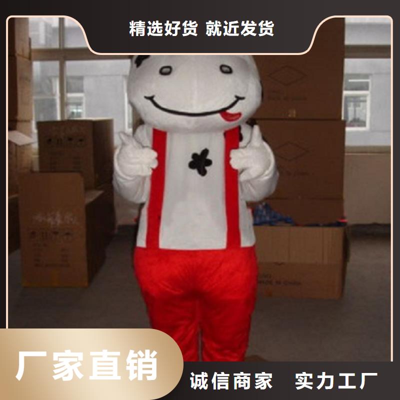 临高县卡通行走人偶服装定制厂家,毛绒公仔服务优
