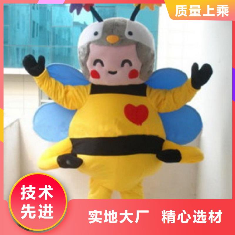 卡通,卡通人偶服装定制玩偶服定做制作厂家质检严格