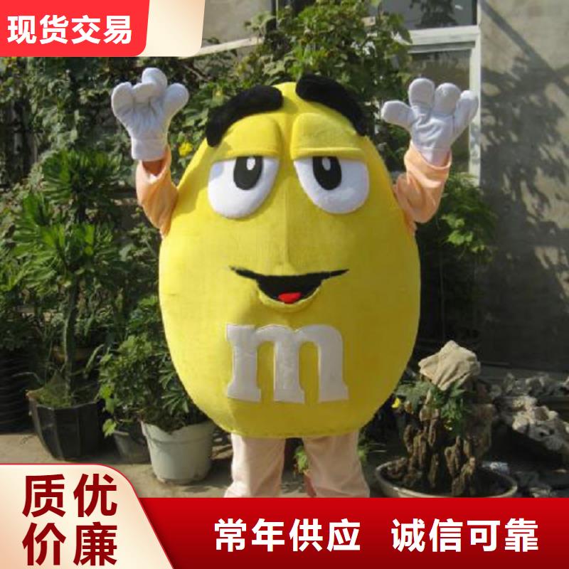 卡通行走人偶服装定制厂家,毛绒玩偶服务优