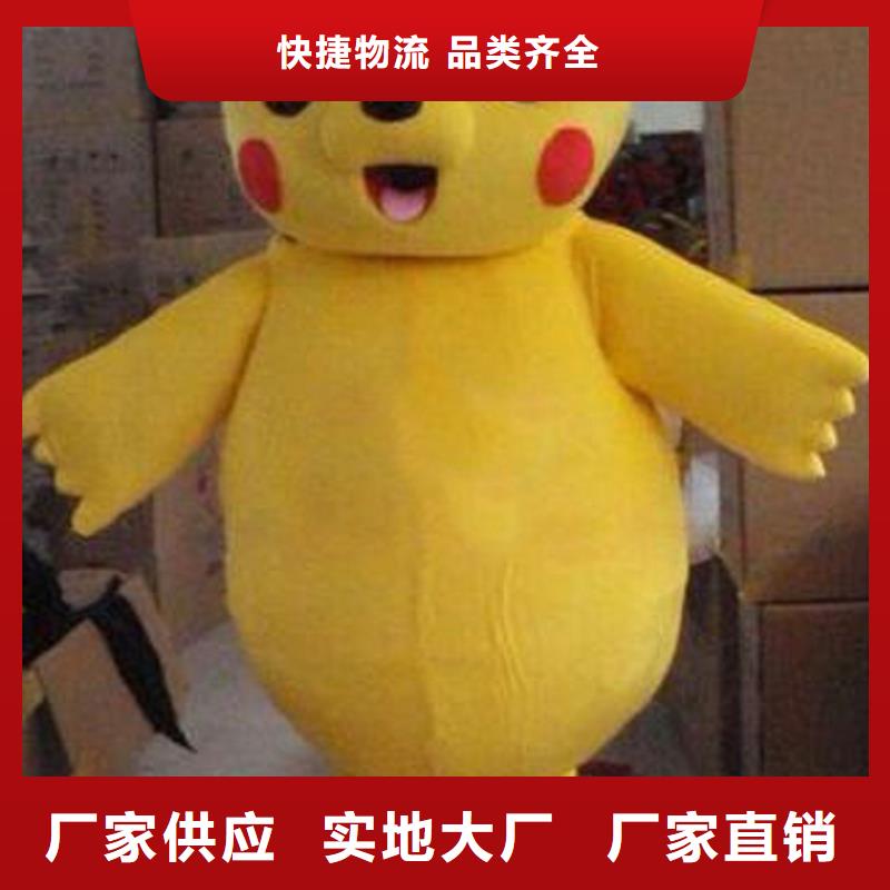 人偶服装订做定制厂家,毛绒玩偶服水平高