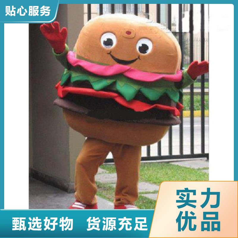 人偶服装订做定制厂家,人穿玩偶服交期准