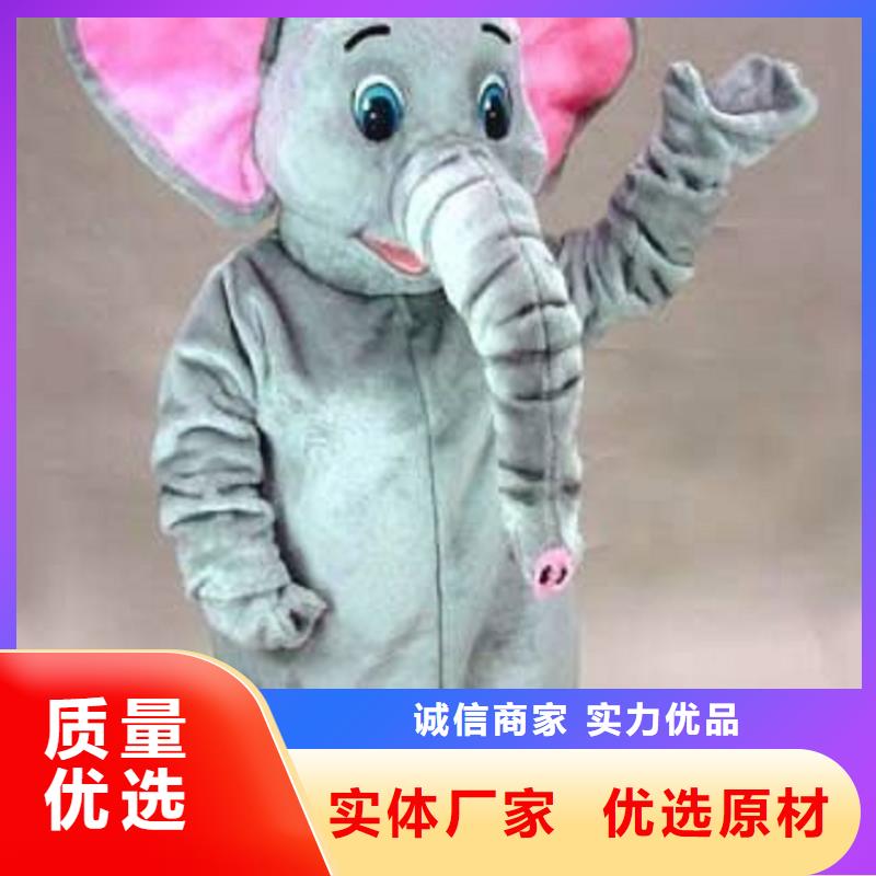 人偶服装订制定做厂家,毛绒玩偶服货号多