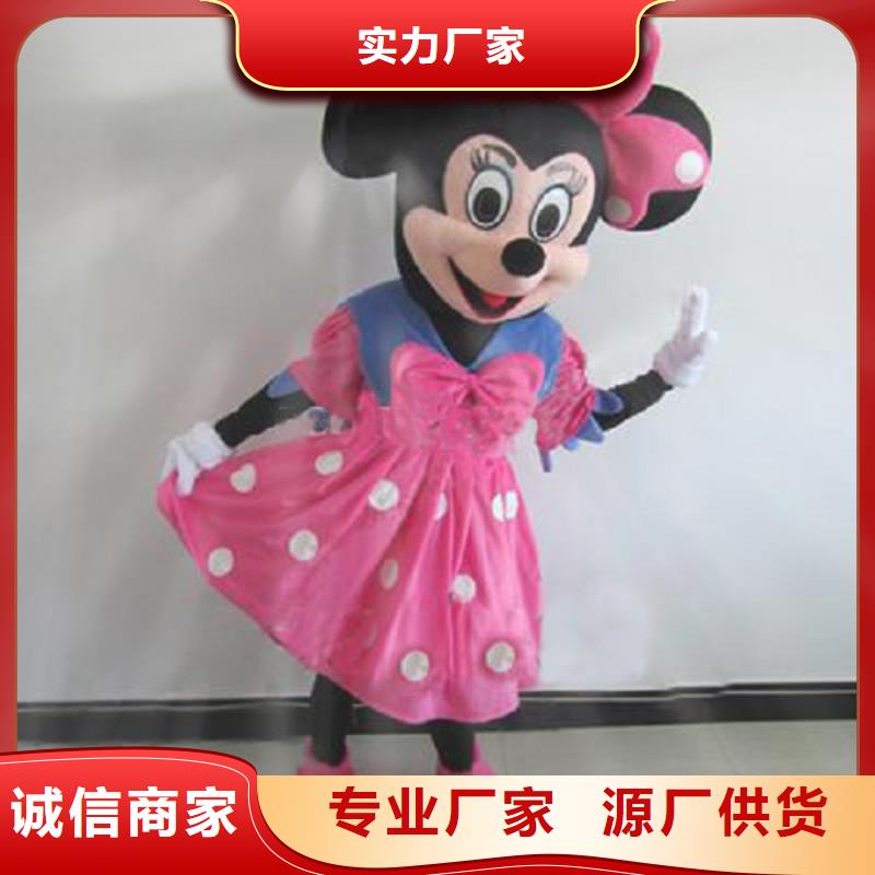 卡通行走人偶服装定制厂家,玩偶道具服务优