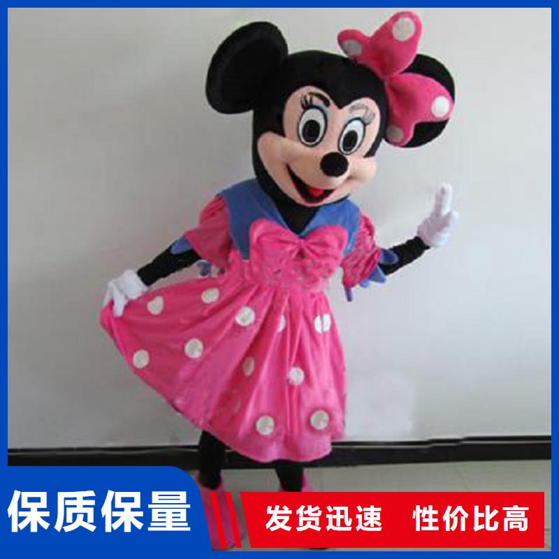 人偶服装订做定制厂家,玩偶服货号多