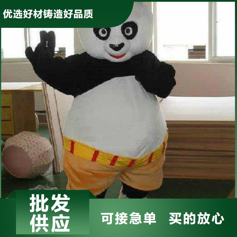 人偶服装订制定做厂家,玩偶服道具做工细