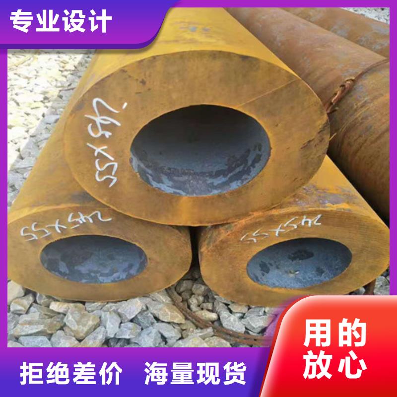 无缝钢管40Cr无缝钢管一手货源源头厂家