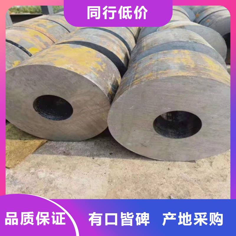 无缝钢管【38crmoAL无缝钢管】多年行业经验