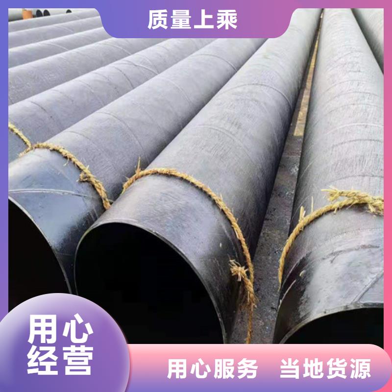 无缝钢管-注浆管欢迎新老客户垂询