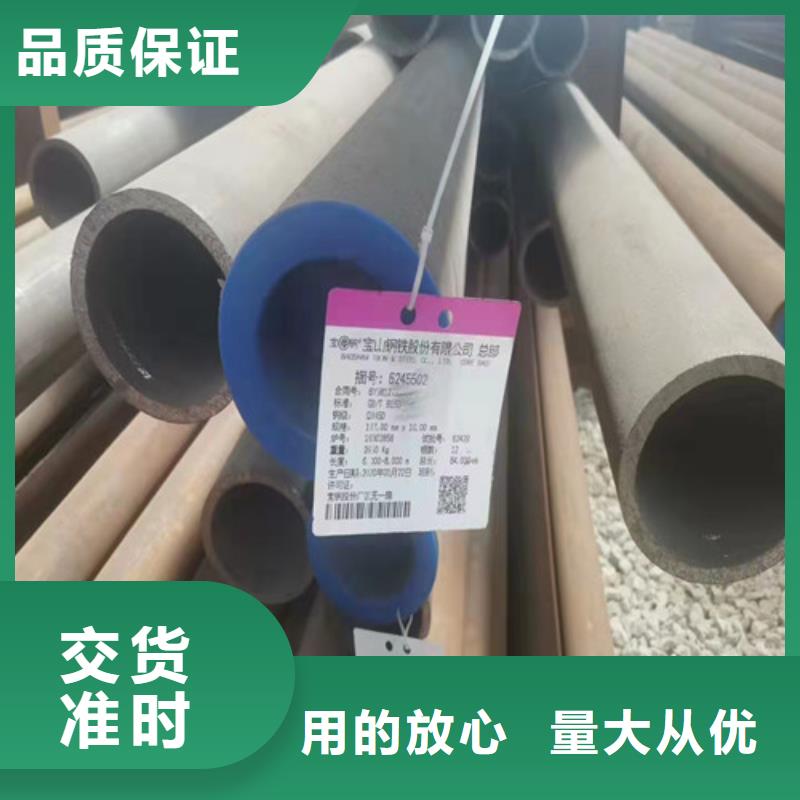无缝钢管注浆管检验发货