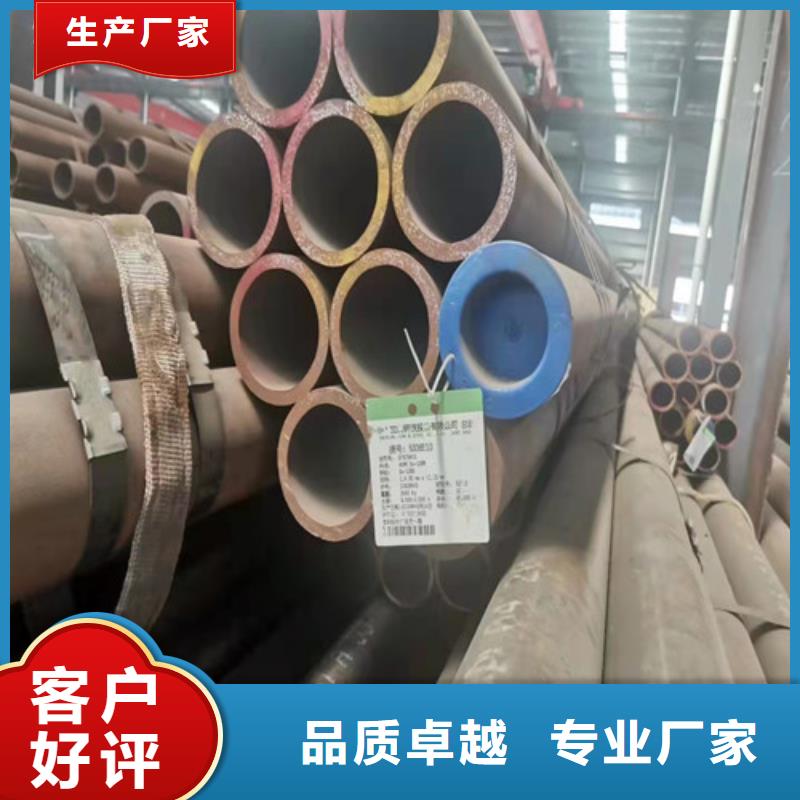 无缝钢管20G高压无缝管工程施工案例