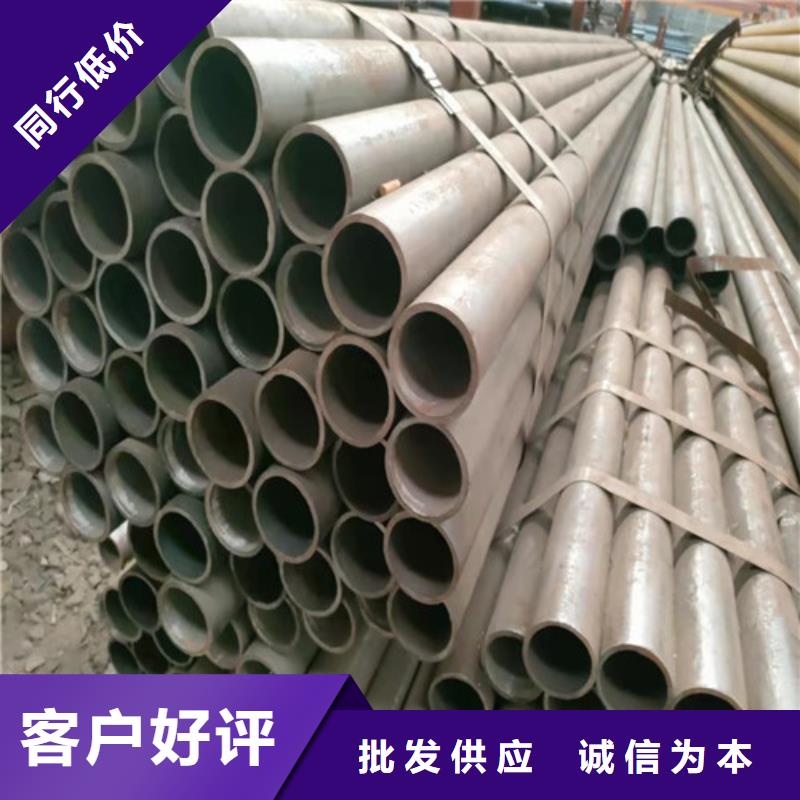 无缝钢管_精密钢管量少也做