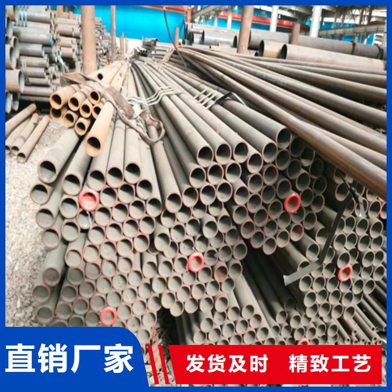 无缝钢管_45号厚壁无缝管支持拿样