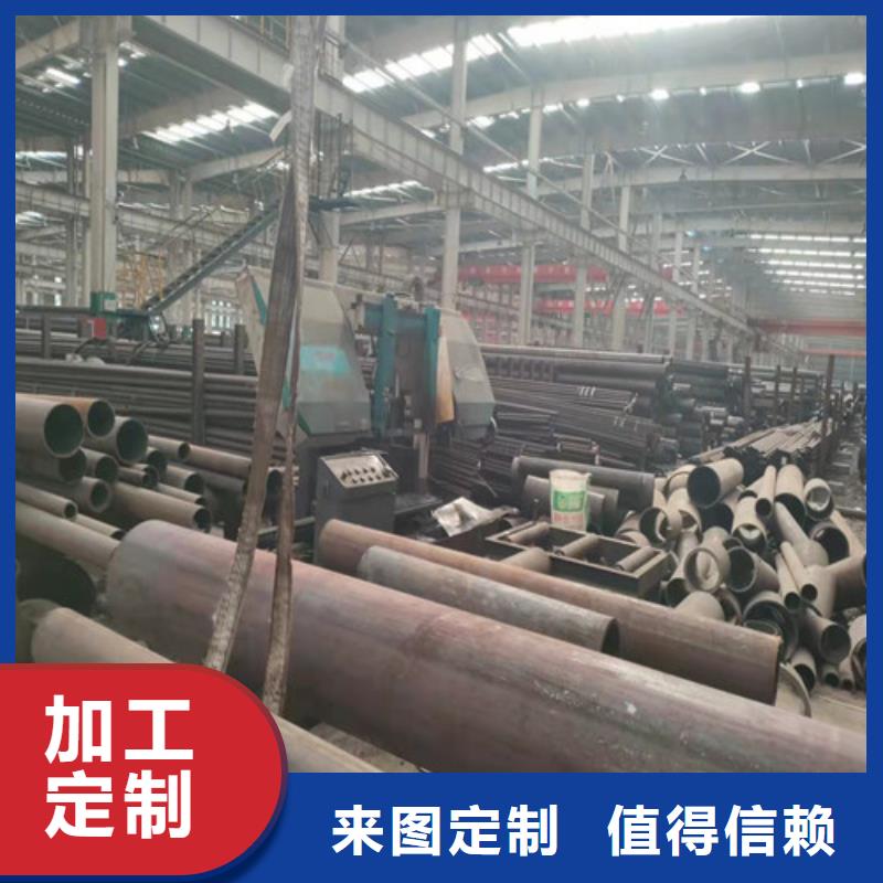 无缝钢管40Cr无缝钢管品类齐全