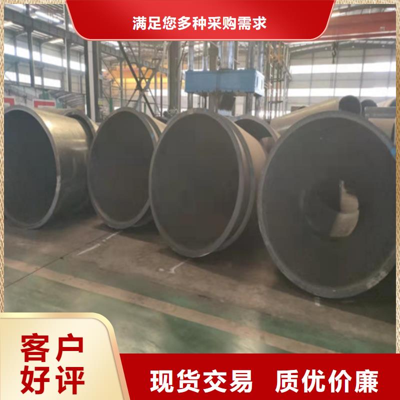 无缝钢管40Cr无缝钢管品类齐全