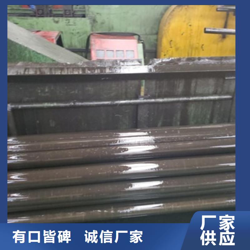 【精密管Q345E无缝钢管工艺层层把关】