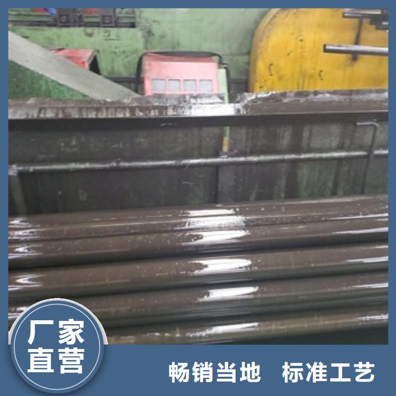 精密管【40Cr无缝钢管】厂家定制