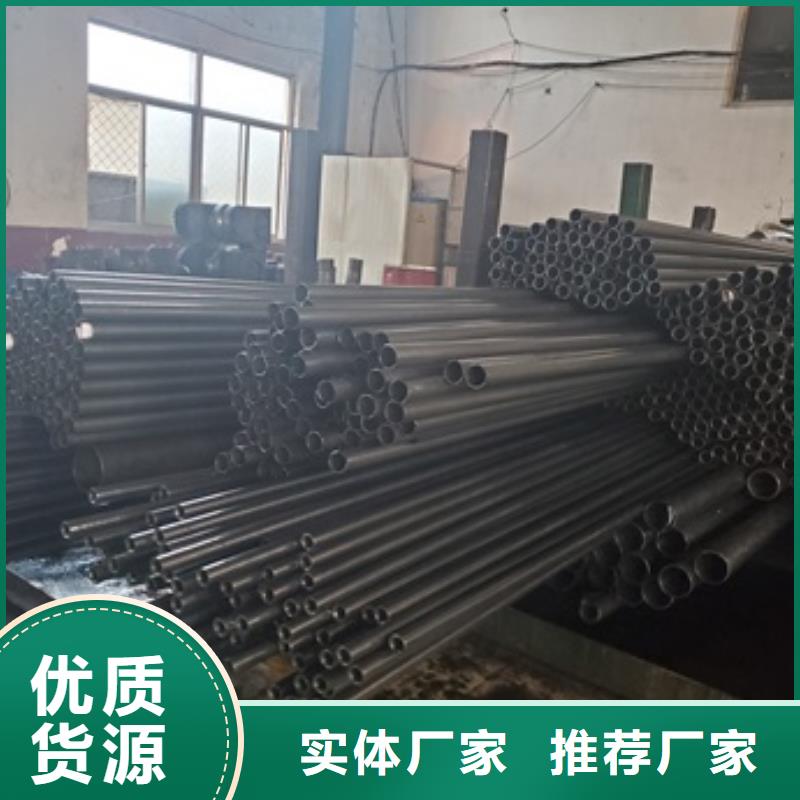 精密管-27SiMn精密钢管质量可靠