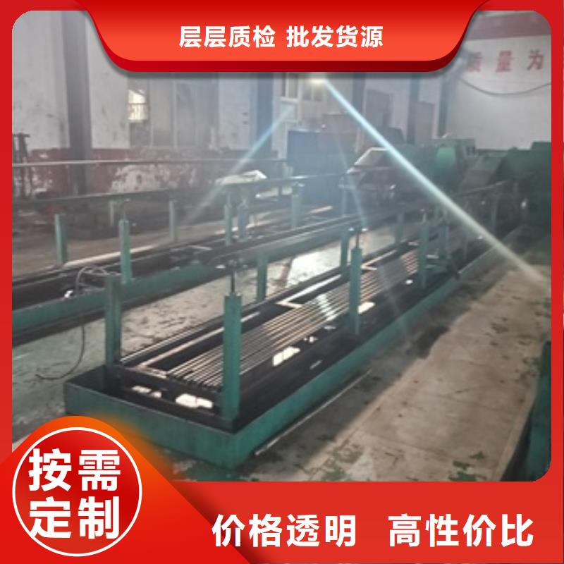 【精密管,20#精密钢管厂家新品】