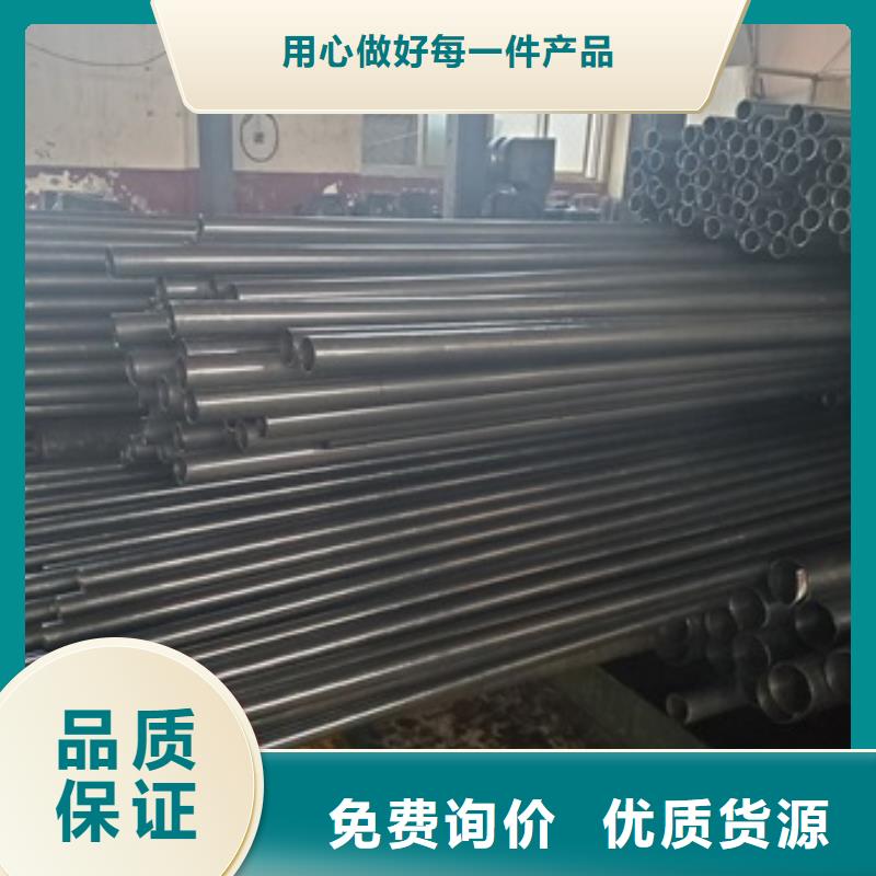 精密管-精密钢管产品实拍