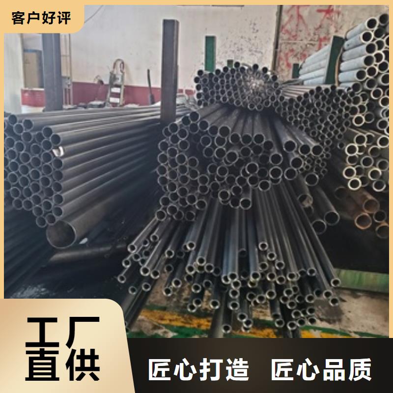 精密管15crmog高压合金管厂家直销规格多样