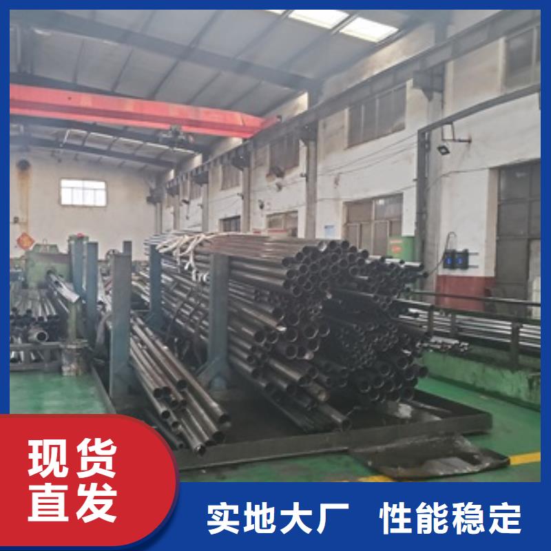 精密管精密钢管真材实料