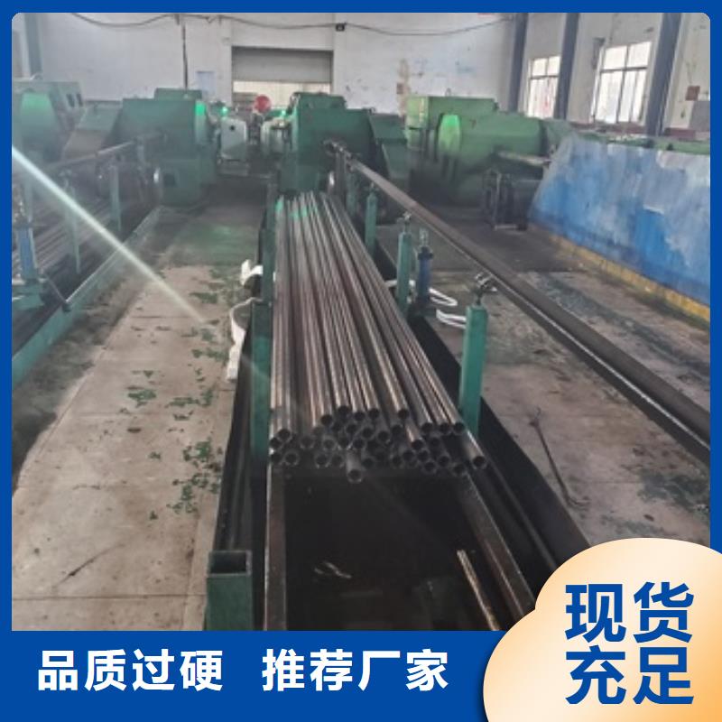 精密管_40Cr无缝钢管为您提供一站式采购服务