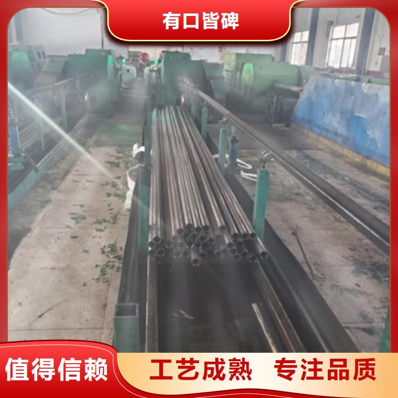精密管40Cr无缝钢管实地大厂