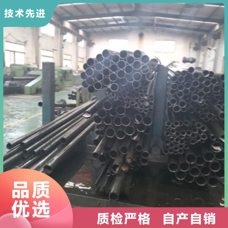 精密管45#精密钢管优选厂商