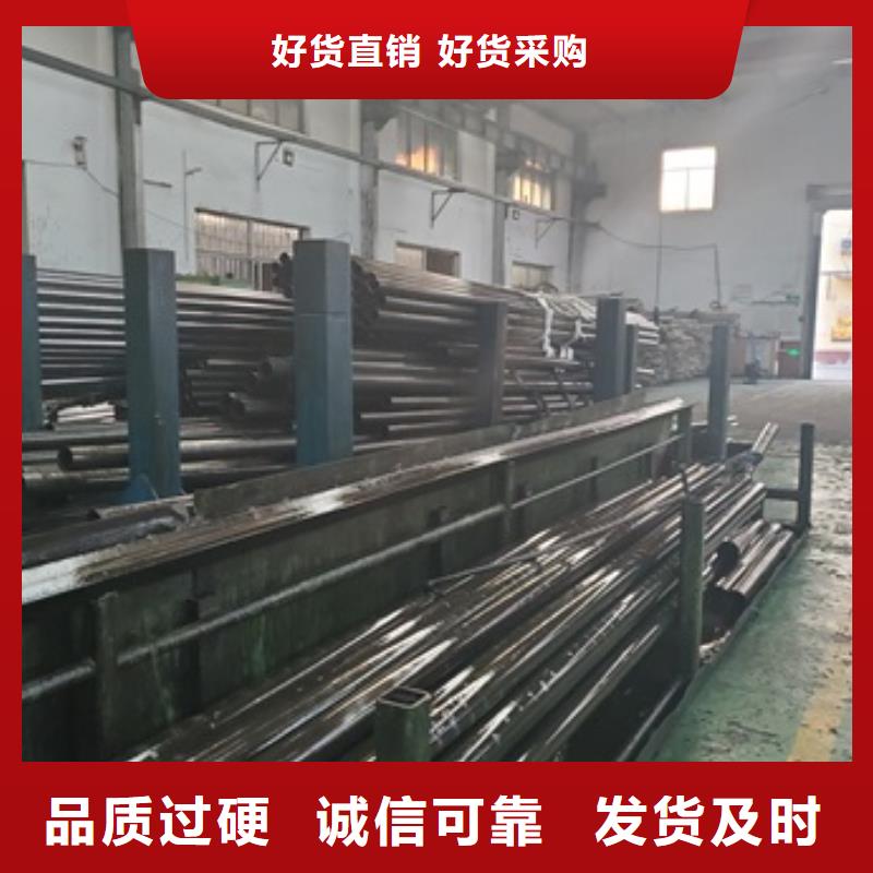 精密管45号厚壁无缝管现货快速采购