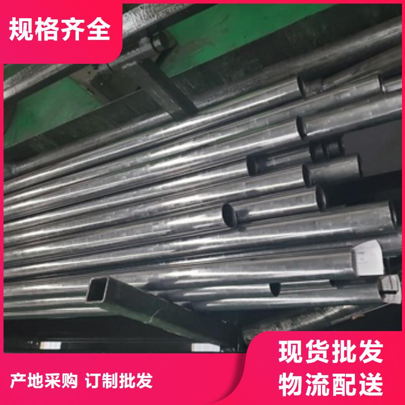 精密管Q345B无缝钢管产地采购