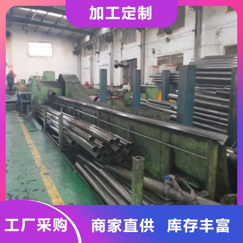 精密管精密无缝钢管多种款式可随心选择