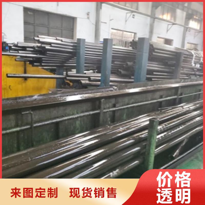 精密管精密无缝钢管定制批发