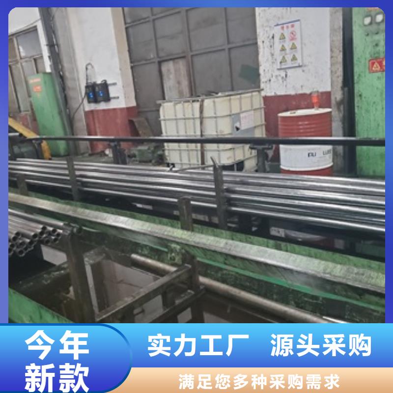精密管合金钢管工厂直销