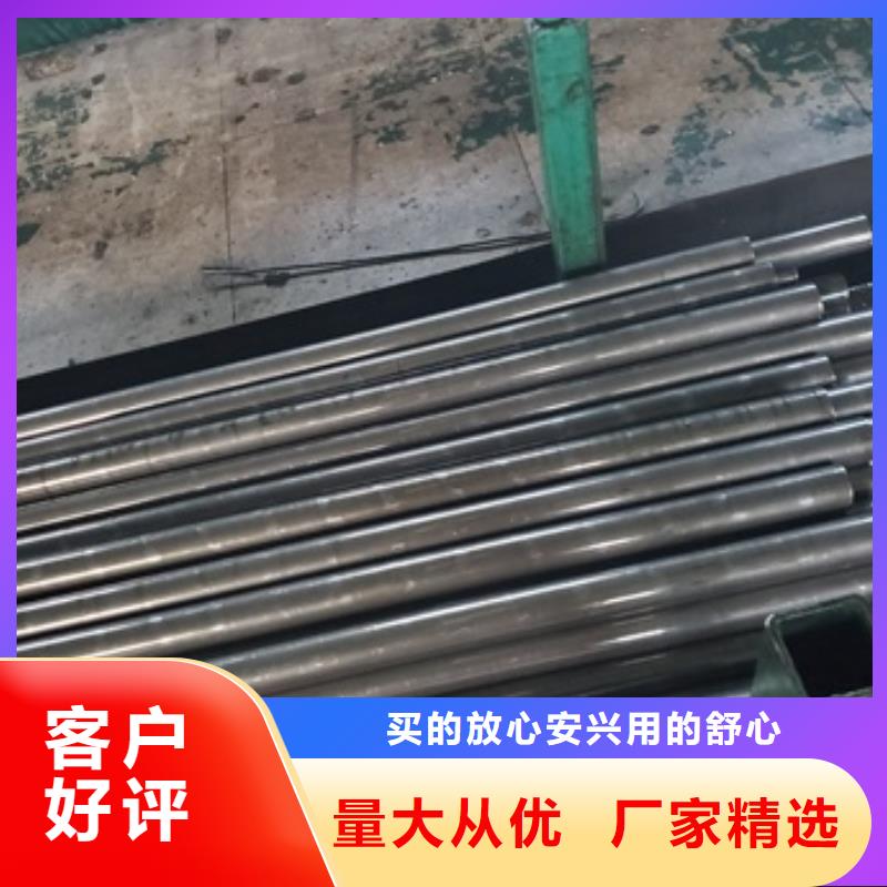 精密管注浆管实力厂家直销