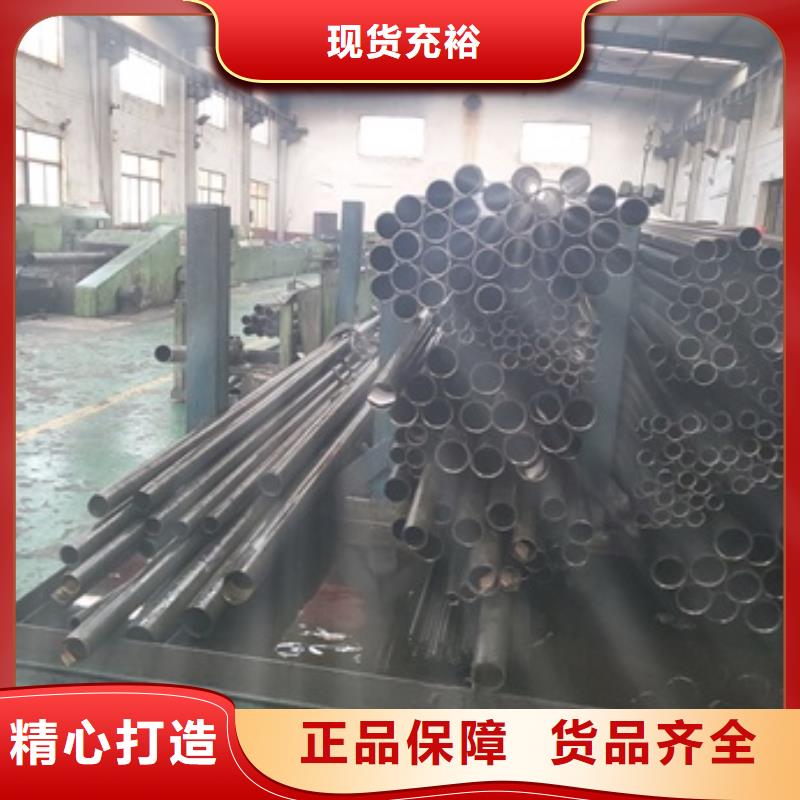 精密管注浆管制造生产销售