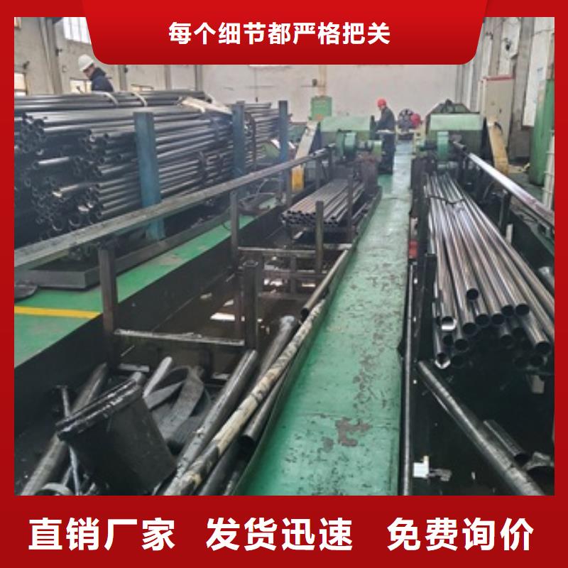精密管40Cr无缝钢管实力厂商