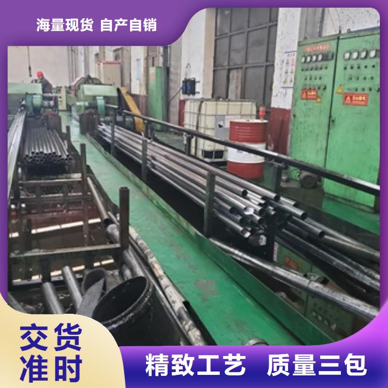 精密管注浆管厂家直销省心省钱
