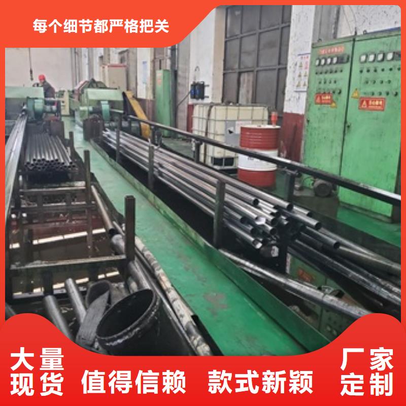 精密管45#精密钢管好产品价格低